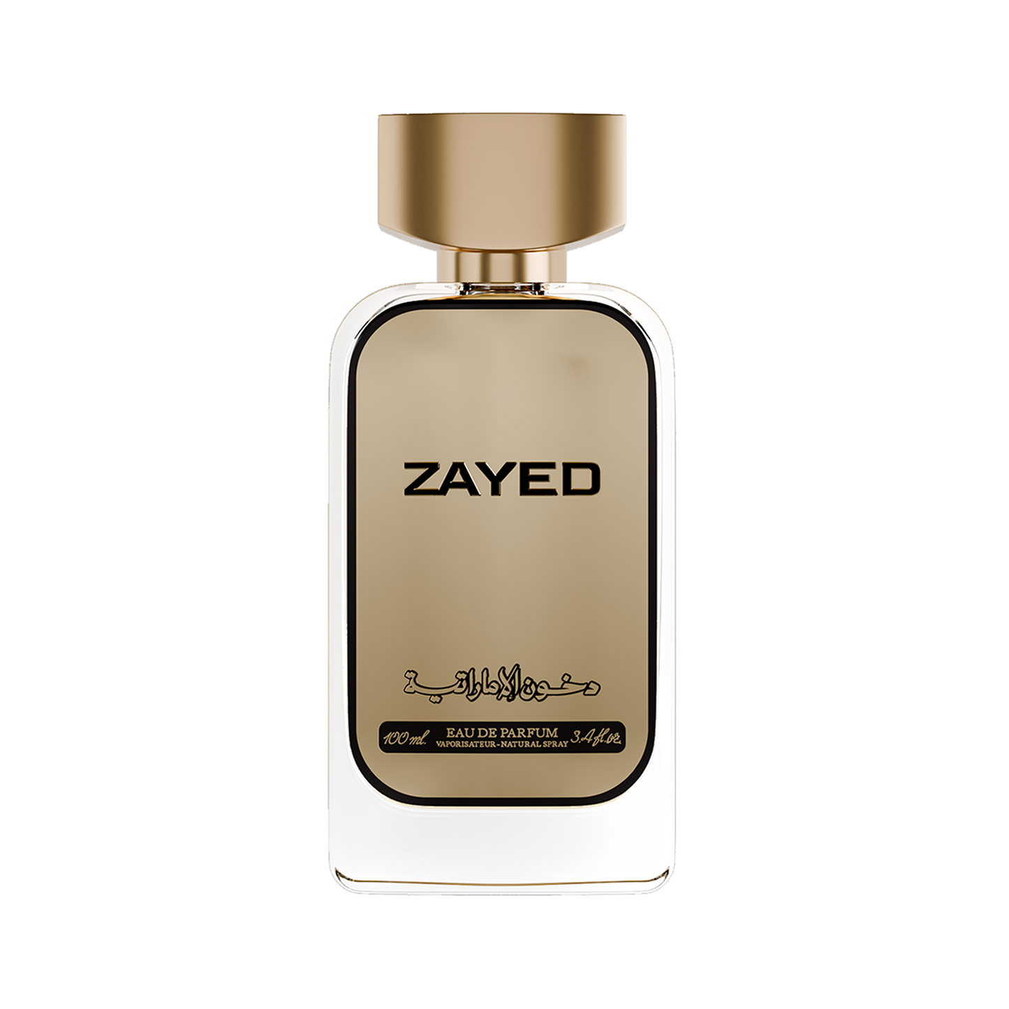 Golden Sheikh Zayed Perfume|Org