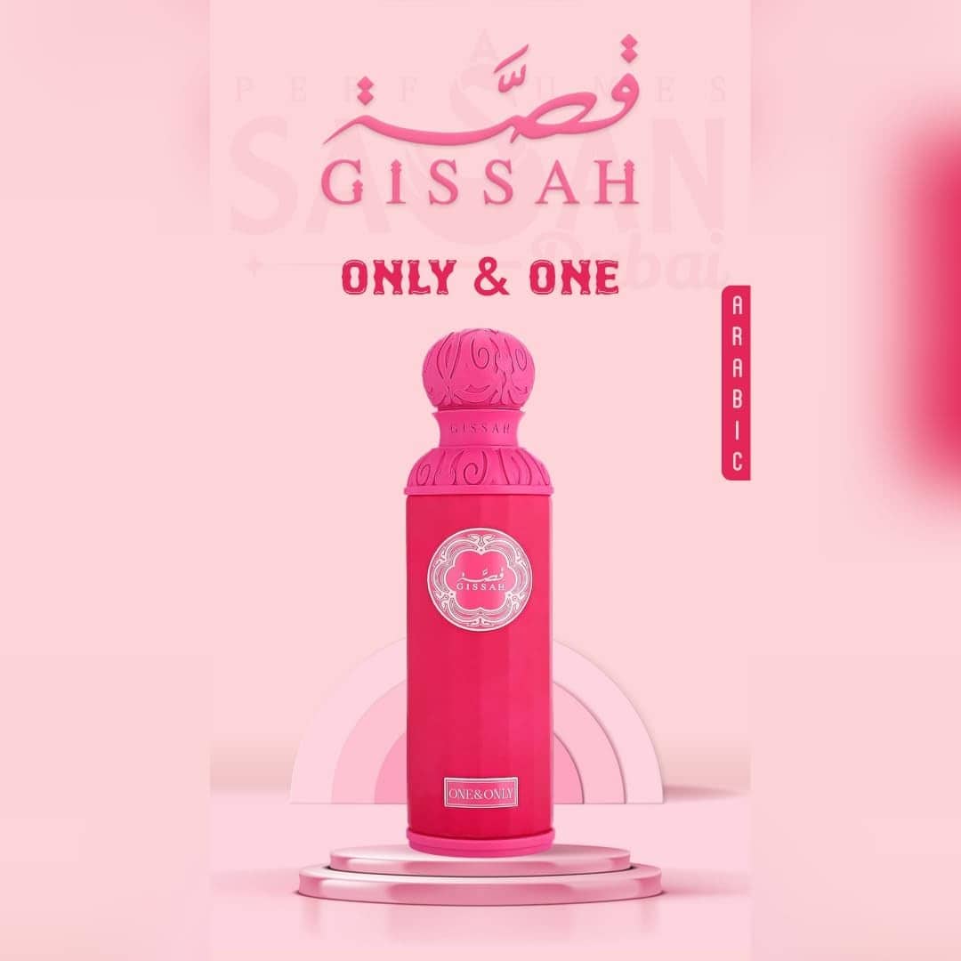 One & only from Gissah|Ex