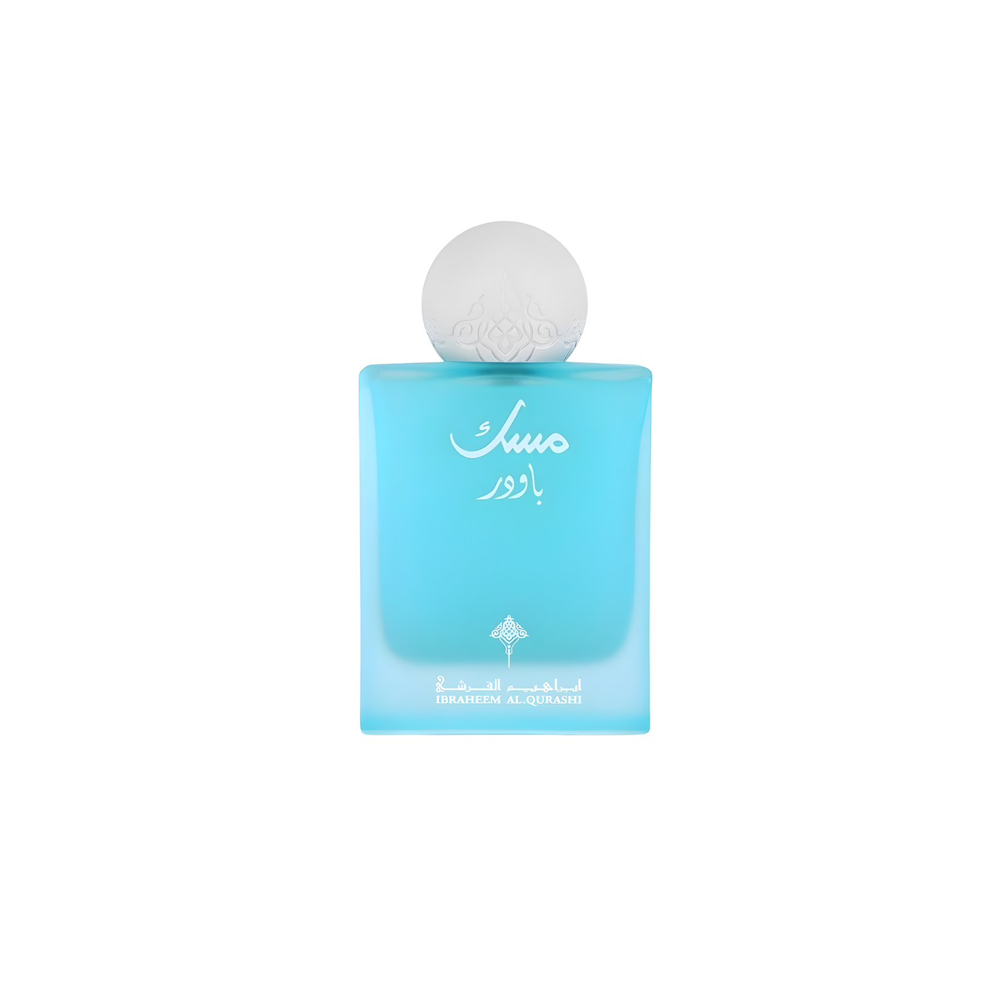 POWDER MUSK