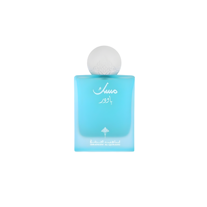 POWDER MUSK