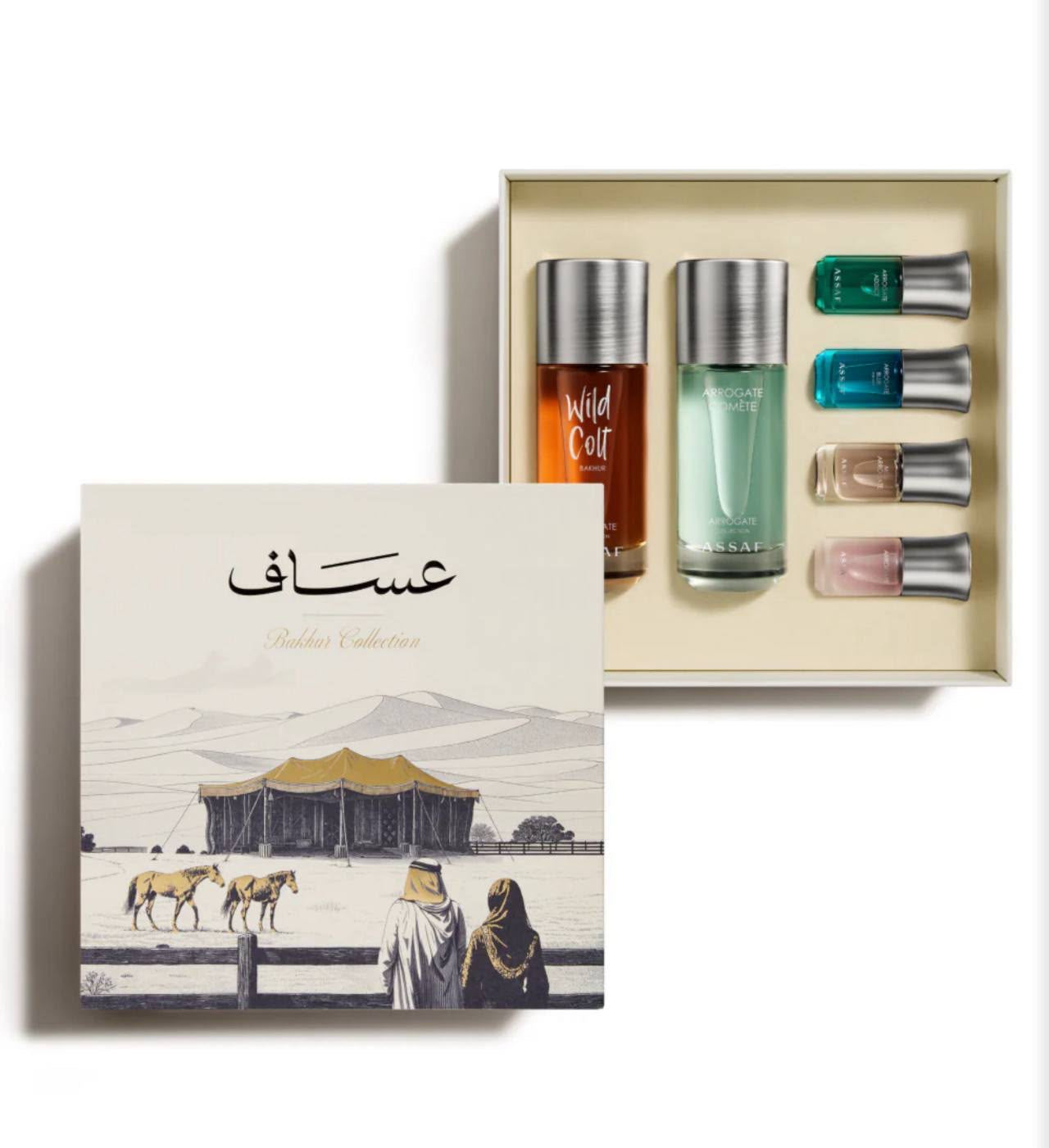 ASSAF BAKHUR Collection|Org