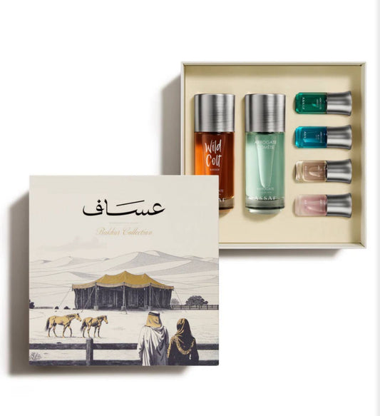 ASSAF BAKHUR Bundle|Org