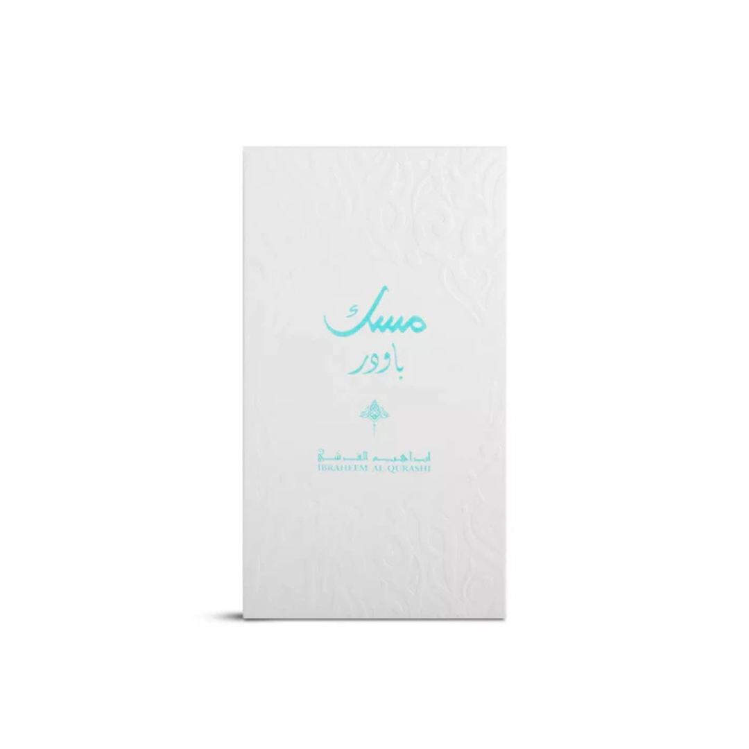 POWDER MUSK