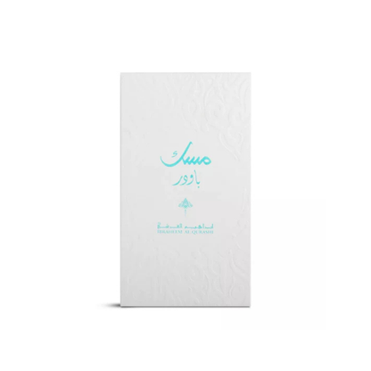 POWDER MUSK