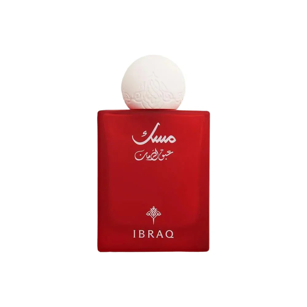 POMEGRANATE MUSK